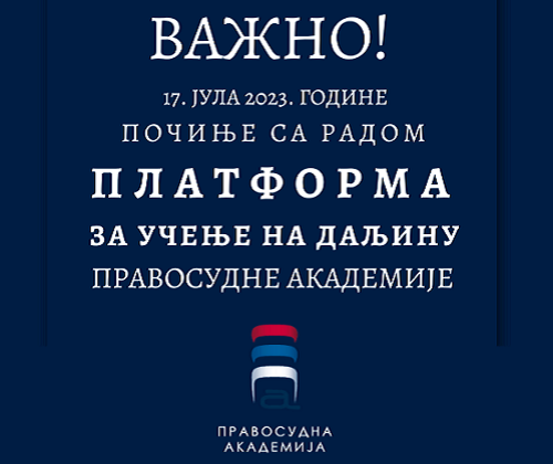Platforma za učenje na daljinu Pravosudne akademije