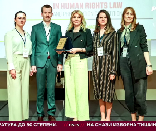 Прилог РТС - Трочлани тим Правосудне академије, победник је међународног такмичења одржаног у Скопљу