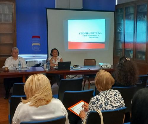 Спорна питања у примени Закона о извршењу и обезбеђењу
