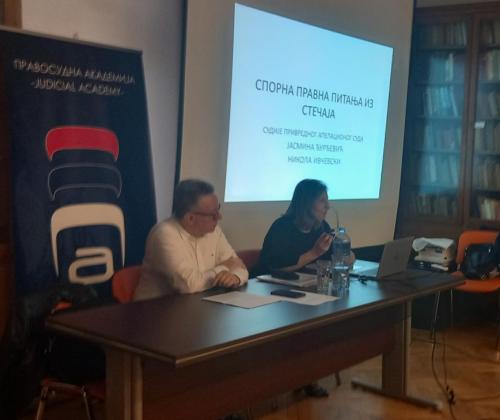 Спорна питања у примени Закона о стечају